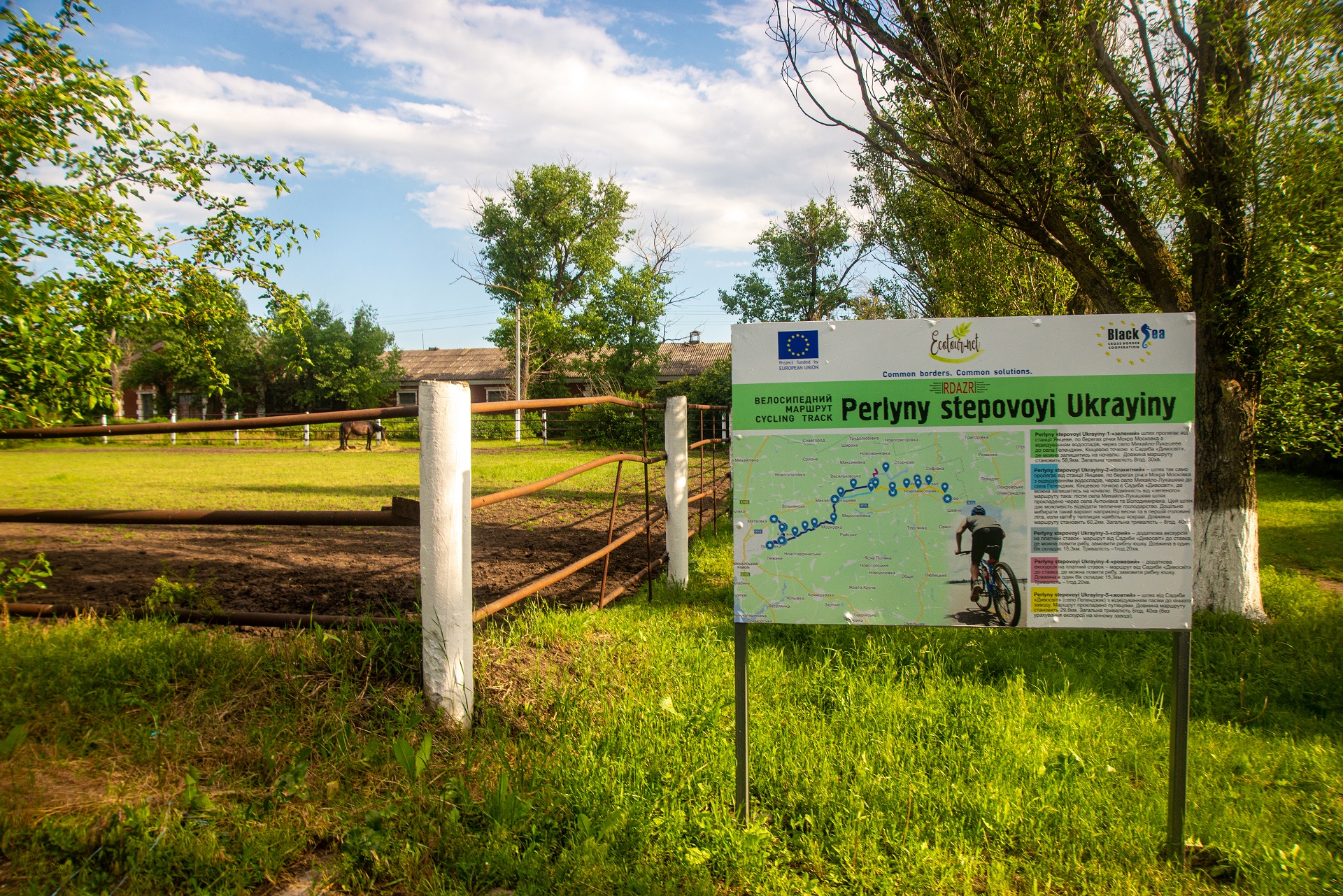 The Perlyny Stepovoyi Ukrayiny Two Day Cycling Route Overview